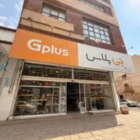 مغازه-100متری-بر-خیابان-اصلی-اندیشه-شهرک-صدف