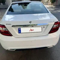 دنا پلاس۹۹