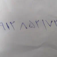 خط ۰۹۱۲ کد ۸