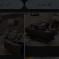 تخت خواب فرفروژه