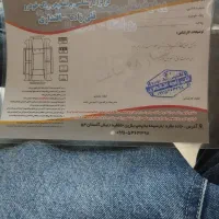 هیوندای آزرا گرنجور فول کامل|خودرو سواری و وانت|فردیس, شهرک شهید حسینی|دیوار