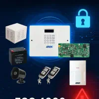 دزدگیر اماکن