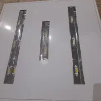 لوستر|لوستر و چراغ آویز|مشهد, ایثارگران|دیوار