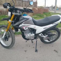 موتور تلر۲۰۰