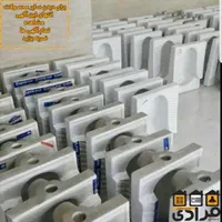 سنگ توالت ، قیمت کارخونه ای...|لوازم سرویس بهداشتی|رشت, گیل|دیوار