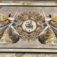 فروشگاه دکوری و تزئینی|ساعت دیواری و تزئینی|نسیم‌شهر, |دیوار