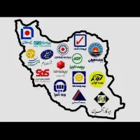 صدور انواع بیمه نامه،اقساطی بدون چک و سود