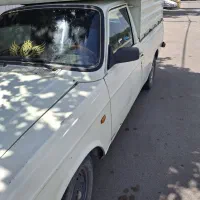 وانت کرایه