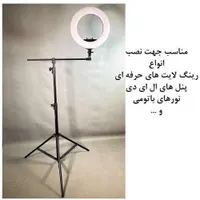سه پایه تی عکاسی و فیلمبرداری با گارانتی یک ساله