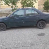 اردی ای 85