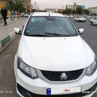 ساینا s ۱۴۰۲