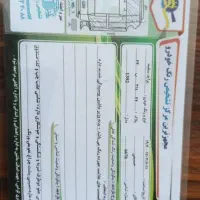 پراید ۱۳۱|خودرو سواری و وانت|اردکان, |دیوار