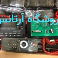 نصب بلوتوث|صوتی و تصویری|تهران, مسعودیه|دیوار