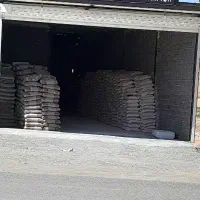 مصالح ساختمانی|مصالح و تجهیزات ساختمان|سنندج, |دیوار