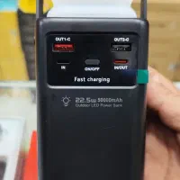 پاوربانک 50000 هزار شرکت ویکو اصلی