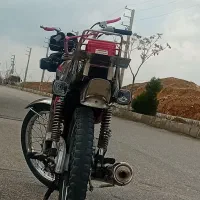 موتور