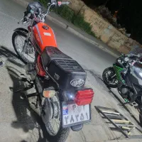 فروش یک دستگاه موتور 200