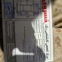 پژو 405مدل 86 دوگانه سوز cng
