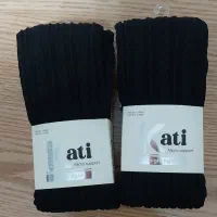 جوراب شلواری گندمی|لباس|شیراز, کوشک میدان|دیوار