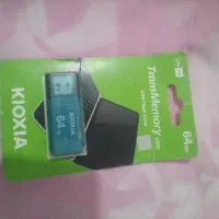 فلش ۶۴ گیگ کیوکسیا