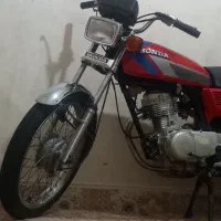 فروش موتور فوری