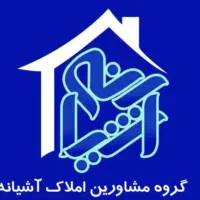 منزل-ویلایی-دربست-دو-خوابه