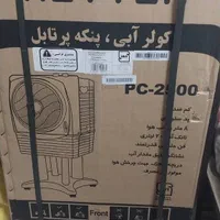 کولر آبی دستی(پنکه پرتابل)|کولر آبی|اسلام‌شهر, شهرک احمدیه|دیوار