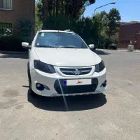 کوییک GX فول ترین