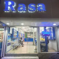 PS4/PS5/کنسول/اقساط|کنسول، بازی ویدئویی و آنلاین|زاهدان, |دیوار