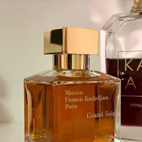 ادکلن اورجینال میسون فرانسیس کورکجان گرند سویر