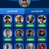 اکانت مافیامون|کنسول، بازی ویدئویی و آنلاین|تهران, ابن بابویه|دیوار