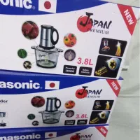 خردکن برقی  پاناسونیک