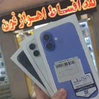 ایفون 16/از دم قسط/تحویل فوری