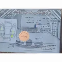 پراید مدل۸۷ بسیار سالن وجوان پسند|خودرو سواری و وانت|تهران, ابوذر (منطقه ۱۵)|دیوار