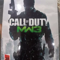 سیدی کالاف دیوتی.برای کامپوتر