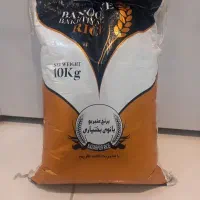 برنج عنبر بو شوشتر