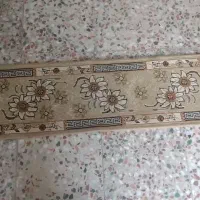 گلیم پله