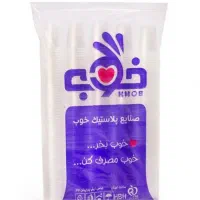 لیوان یکبار مصرف