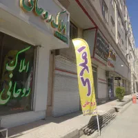 آپارتمان-200متر-تکواحدی-پاسارگاد-کمالشهر