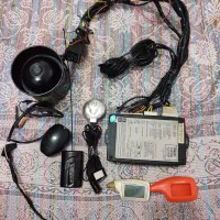 مجیکار اصلی