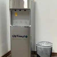 آبسردکن ایستکول با منبع مخفی