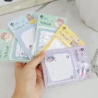 استیگ نوت