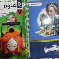 کتاب کمک درسی علوم و ریاضی پرش هفتم همراه سی دی|کتاب و مجله آموزشی|تهران, تهران‌نو|دیوار