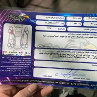 207i|خودرو سواری و وانت|رشت, منظریه|دیوار