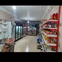 با ۱۰۰ میلیون نقد و مابقی چک صاحب سوپرمارکت شوید
