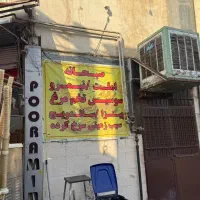فروش یک باب مغازه در بازار شهر ری|فروش مغازه و غرفه|ری, هاشم‌آباد|دیوار