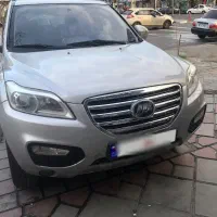 X60 مدل ۹۳ نقره‌ای