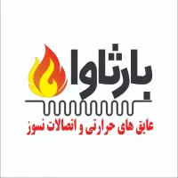 کارشناس بازرگانی