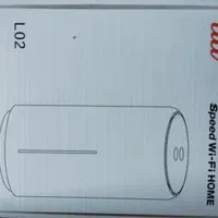 مودم L02 HWS33 Huawei|مودم و تجهیزات شبکه|اصفهان, دانشگاه اصفهان|دیوار