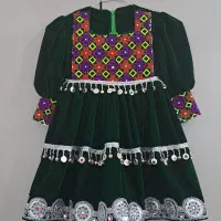 دوخت لباس افغانستانی